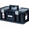 Ящик для инструментов HILST Indoor Toolbox Plus Ящик для инструментов HILST Indoor Toolbox Plus