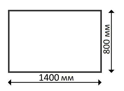 Столешница прямоугольная Werzalit Fantasy копперфильд 800х1400х21 мм