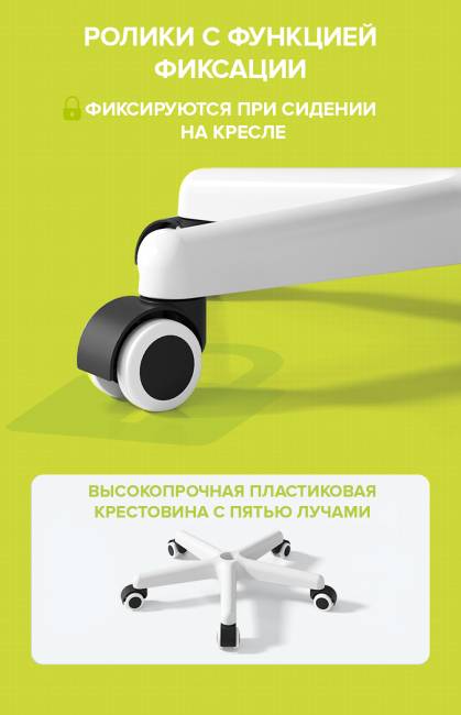 Детское кресло Everprof Kids (Кидс) 103 Ткань Зеленый