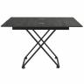 Стол универсальный трансформируемый АНДРЭ Loft ЛДСП интра/чёрный