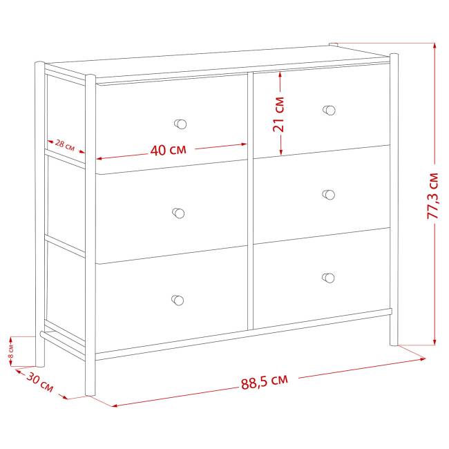 Комод Leset Хайди 6 ящиков Чёрный Чёрный Комод Leset Хайди 6 ящиков Чёрный Чёрный