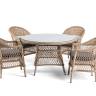 "Дольче" обеденная группа из искусственного ротанга, цвет соломенный "Дольче" обеденная группа из искусственного ротанга, цвет соломенный