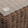 "Боно" журнальный столик из искусственного ротанга, цвет коричневый