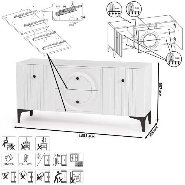 Тумба для ТВ с навесной полкой Валенсия цвет белый шагрень Тумба для ТВ с навесной полкой Валенсия цвет белый шагрень