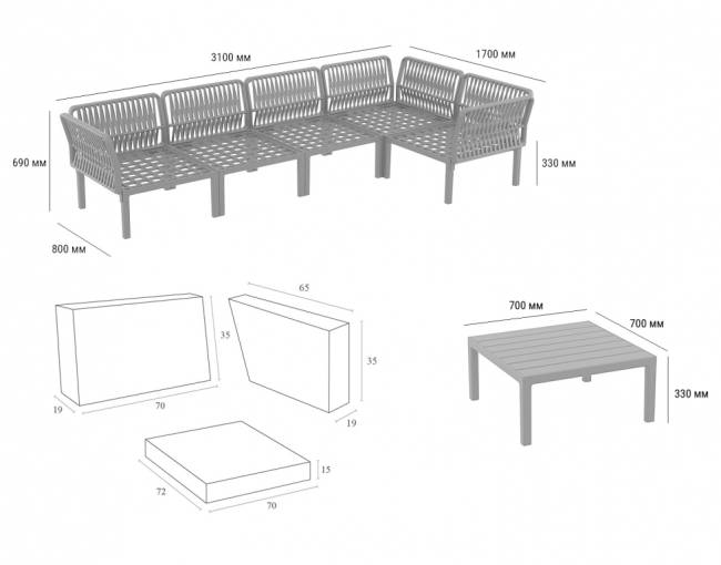 Комплект пластиковой мебели Portofino Lounge Corner оливковый, светло-коричневый