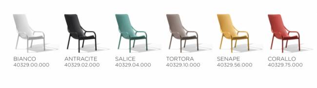 Лаунж-кресло пластиковое Net Lounge коралловый 615х900х990 мм