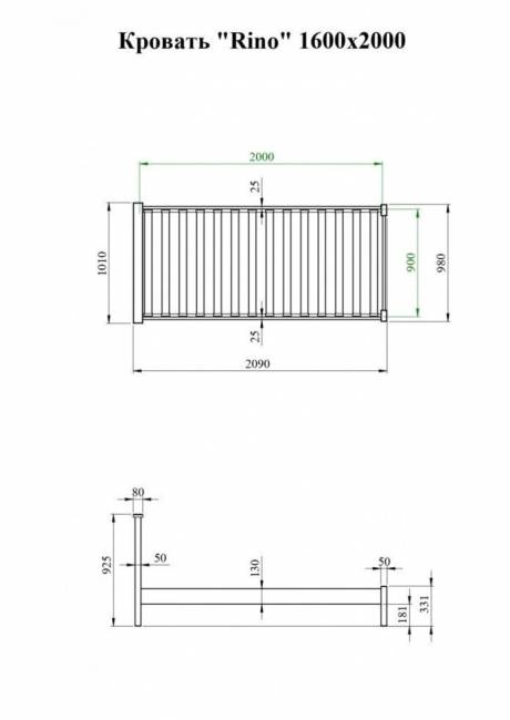 Кровать Rino 1800 х 2000 ясень, натур
