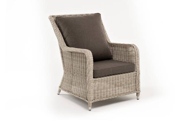 "Гляссе" кресло плетеное из искусственного ротанга, цвет бежевый "Гляссе" кресло плетеное из искусственного ротанга, цвет бежевый