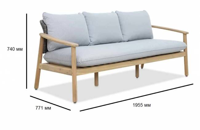 Диван деревянный трехместный с подушками Freeport песочный, угольный, серый 1955х771х740 мм
