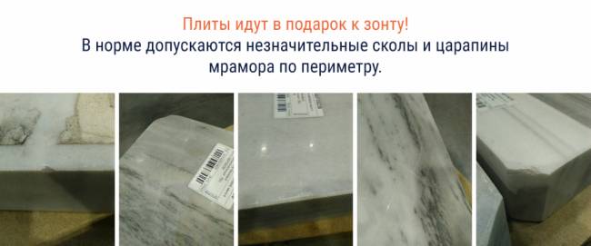 Зонт профессиональный 3х3 м Banana бежевый 3000х3000 мм Зонт профессиональный 3х3 м Banana бежевый 3000х3000 мм