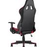 Кресло игровое TopChairs Gallardo красное