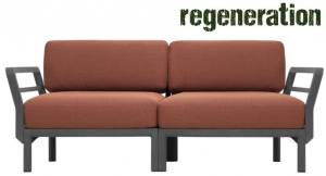 Диван пластиковый с подушками Maximo 2 базальт, корица 1860х940х790 мм